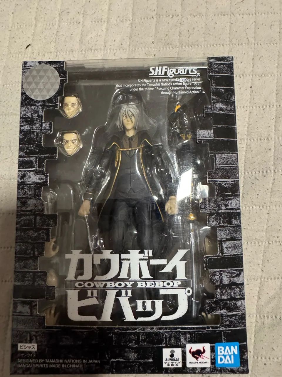 Vicious cowboy beebop Sh Figuarts 