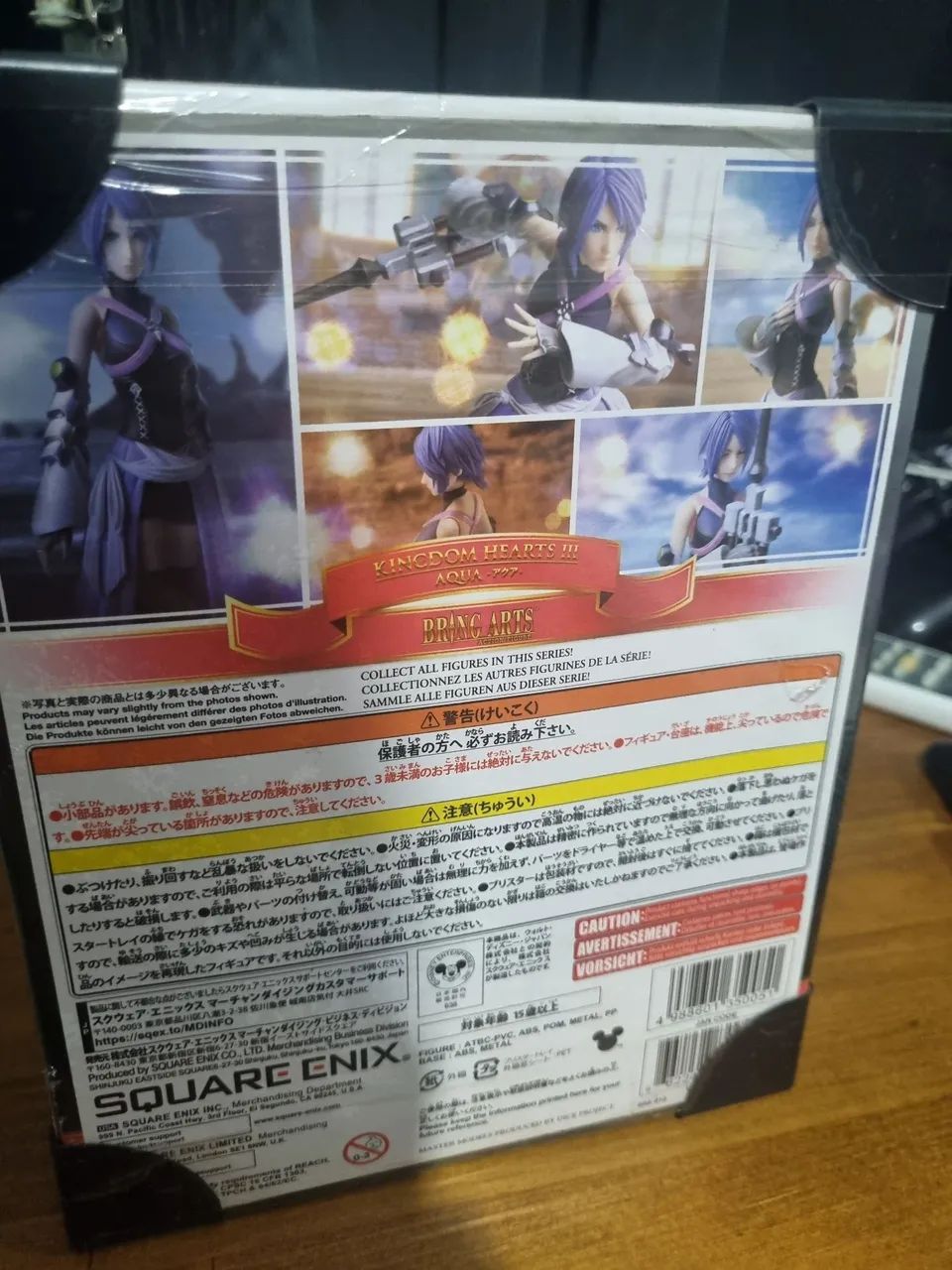 Aqua Kingdom Hearts Bring arts - Foto 2