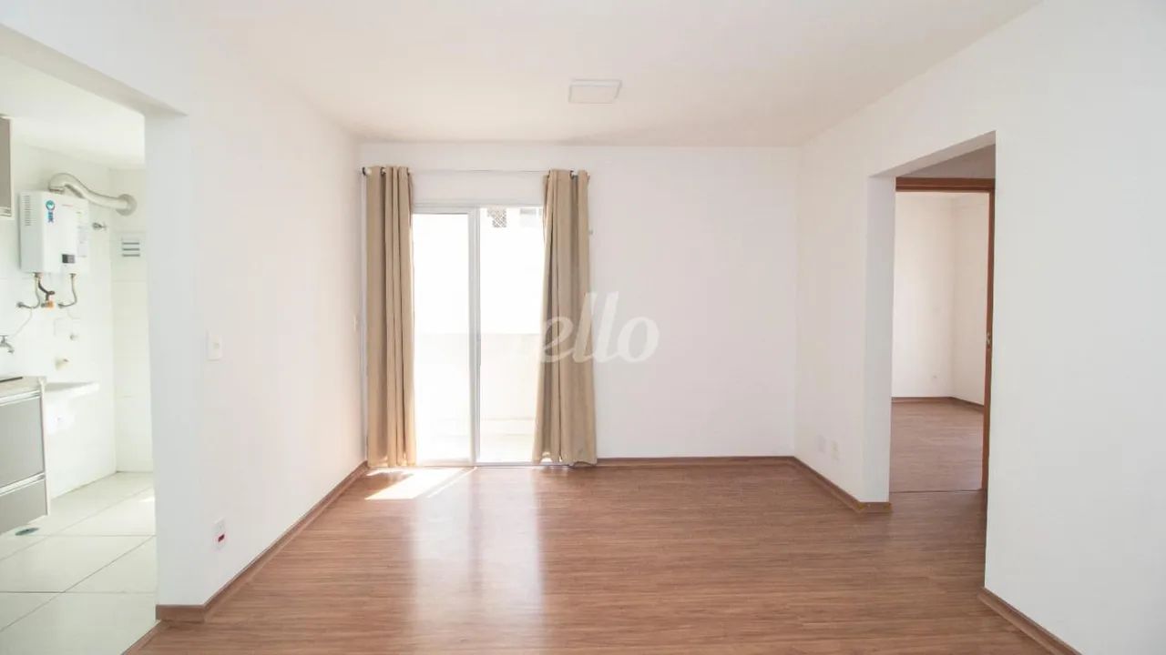 Apartamento 2 quartos para alugar no(a) Vila Bastos - Foto 2