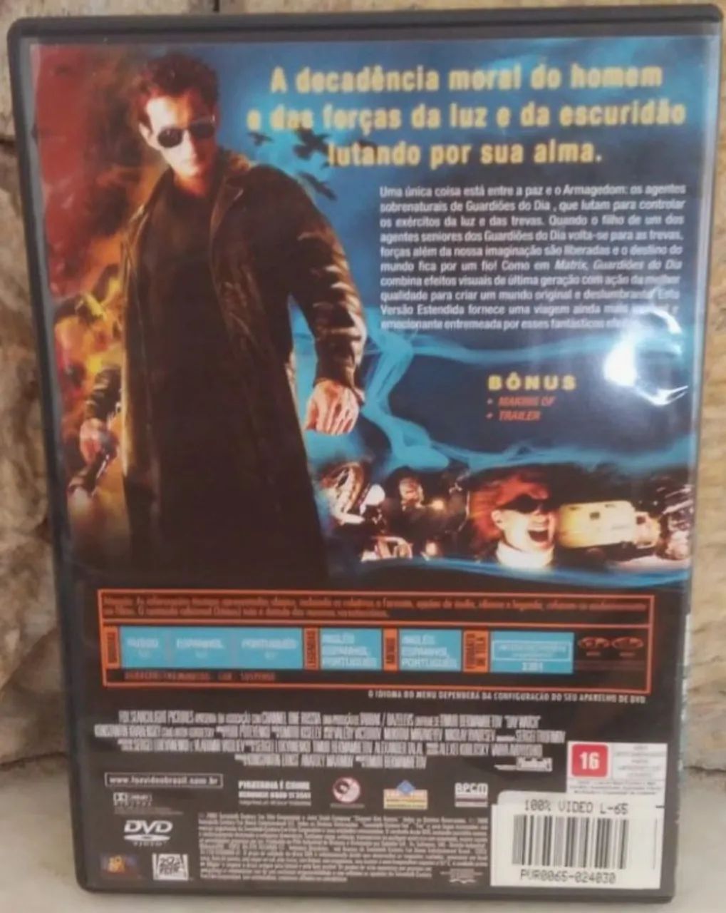 Guardiões do dia versão extendida - Foto 2