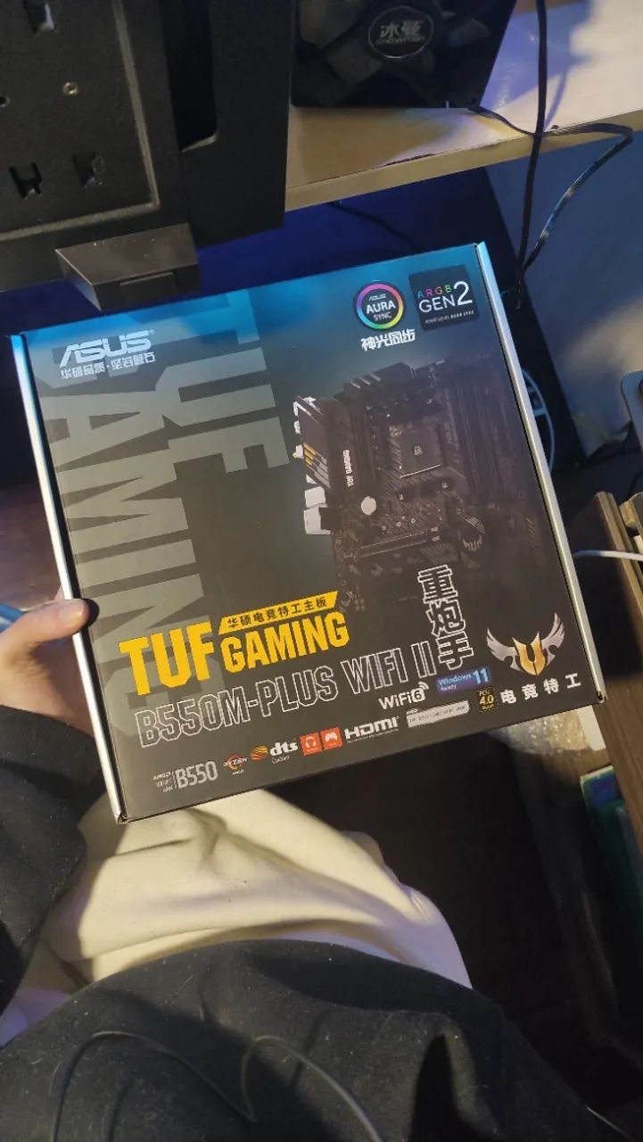 ASUS TUF B550M-PLUS WIFI II