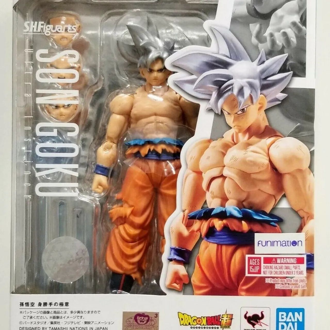 Goku Instinto Superior S.H Figuarts - Foto 4