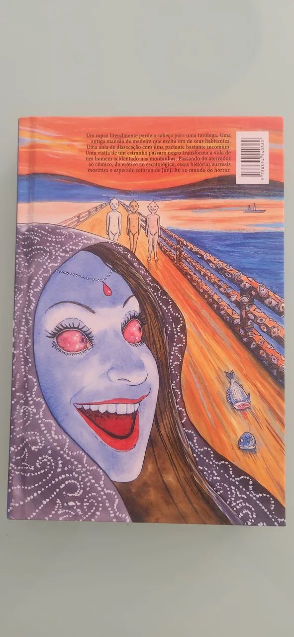 JUNJI ITO FRAGMENTOS DO HORROR  - Foto 2