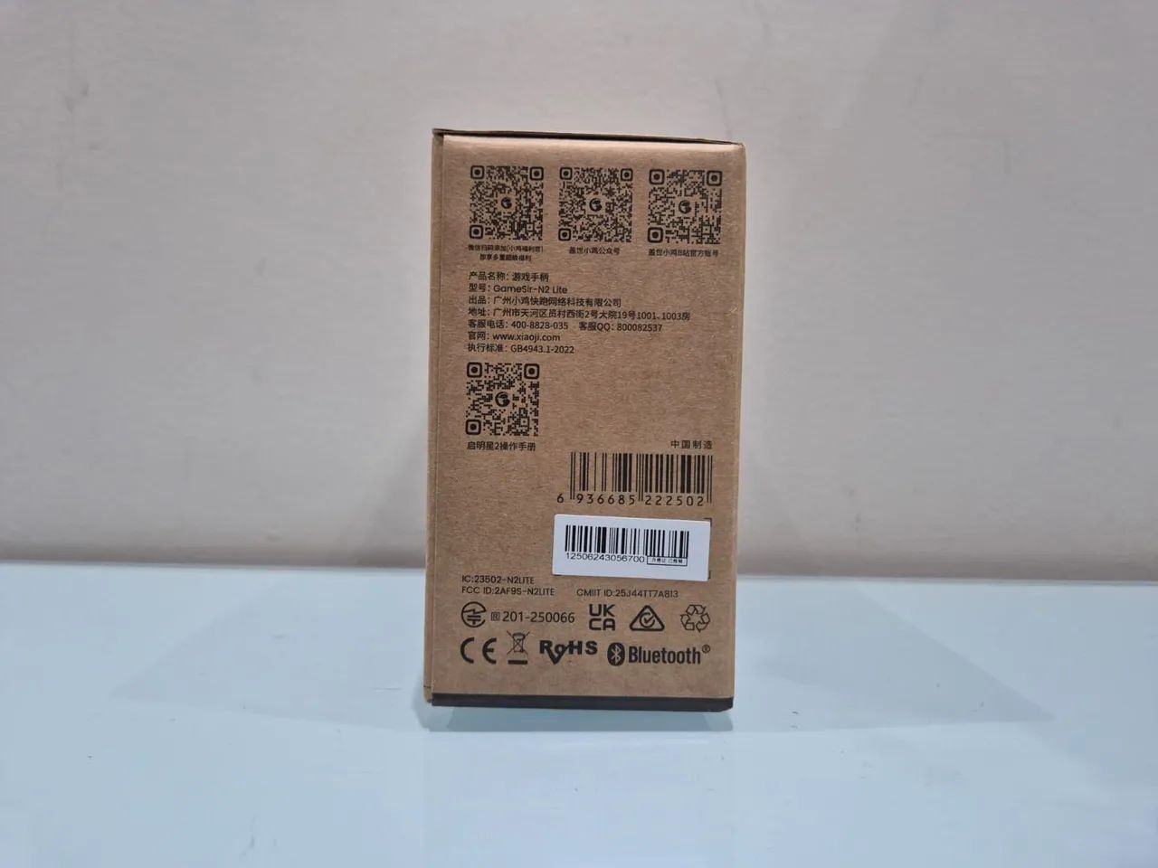 Controle para PC  - Foto 2