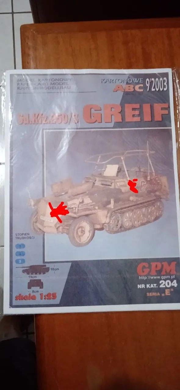 Modelo de papel carro militar alemão greif 