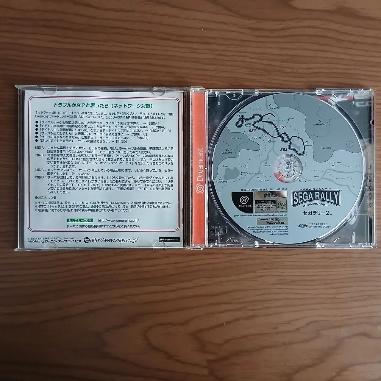 SEGA RALLY 2 DREAMCAST - Foto 3
