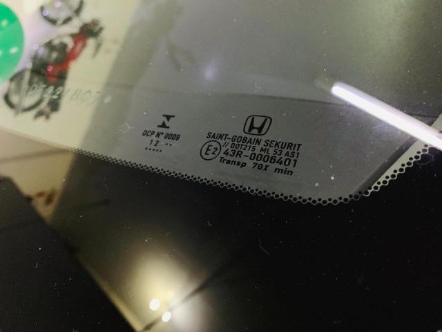 HONDA CIVIC 2012/2013 1.8 LXS 16V FLEX 4P AUTOMÁTICO - Foto 14