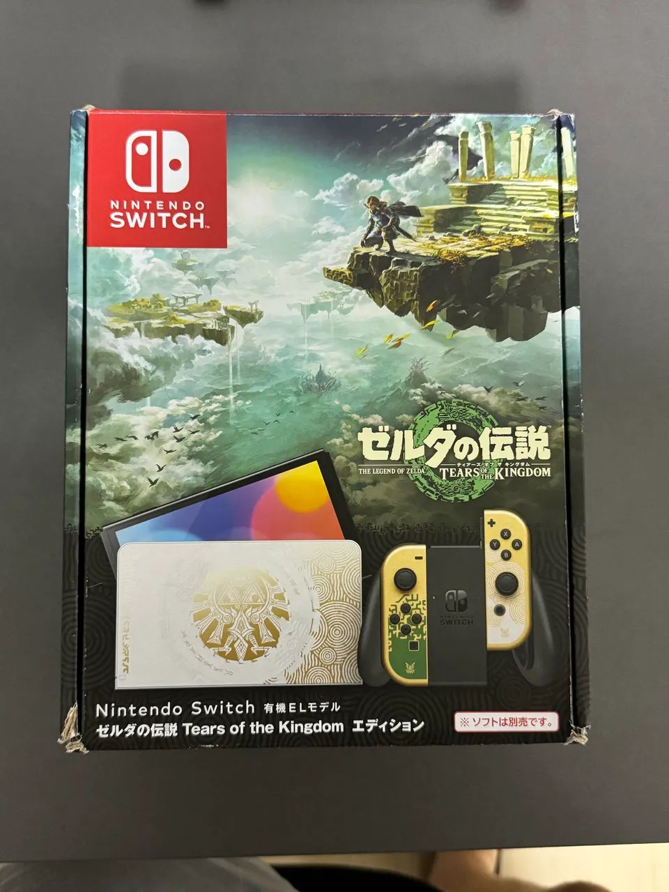 Console Nintendo Switch Oled Zelda Tears Of The Kingdom