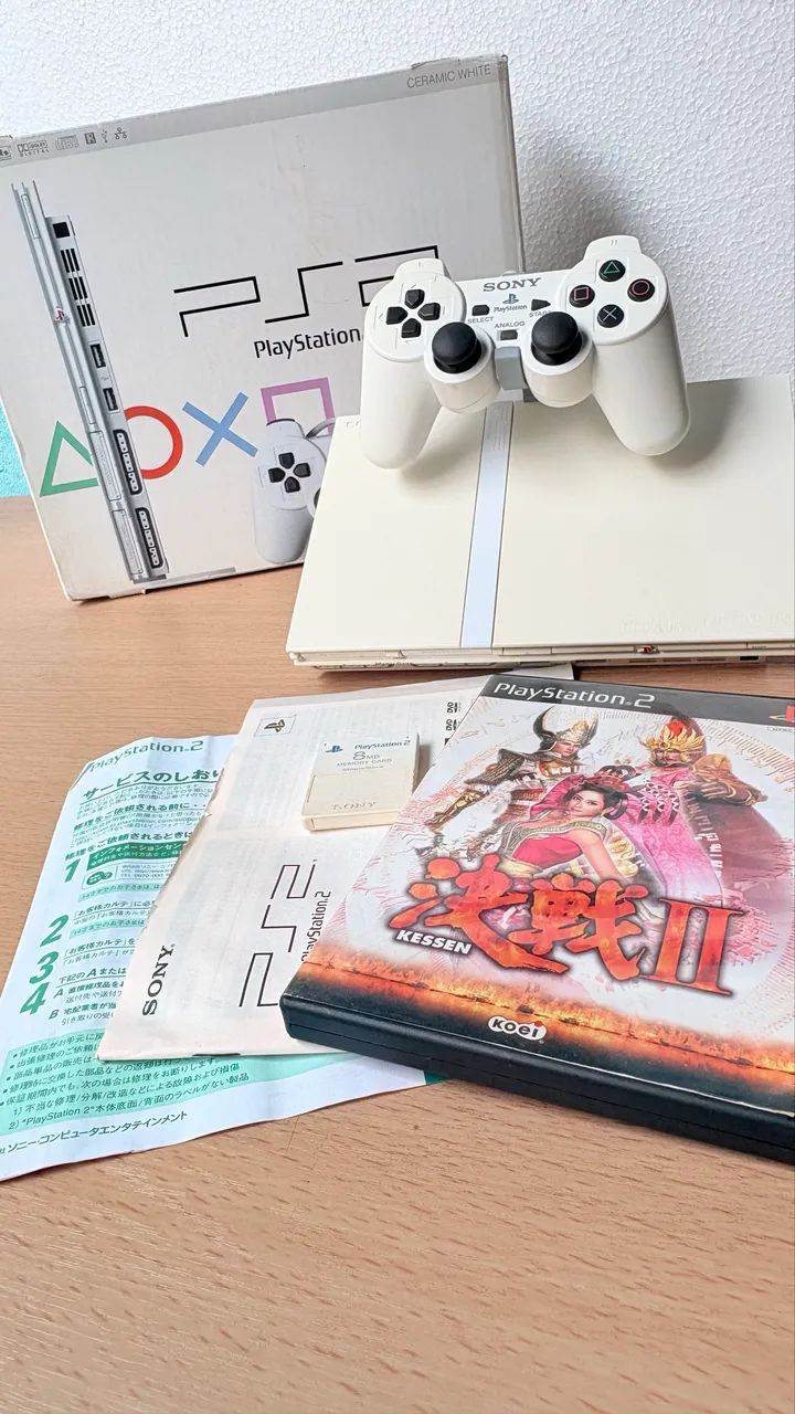 PS2 ホワイト PS2 Slim Ceramic White na caixa completo - Consoles de Vídeo Game
