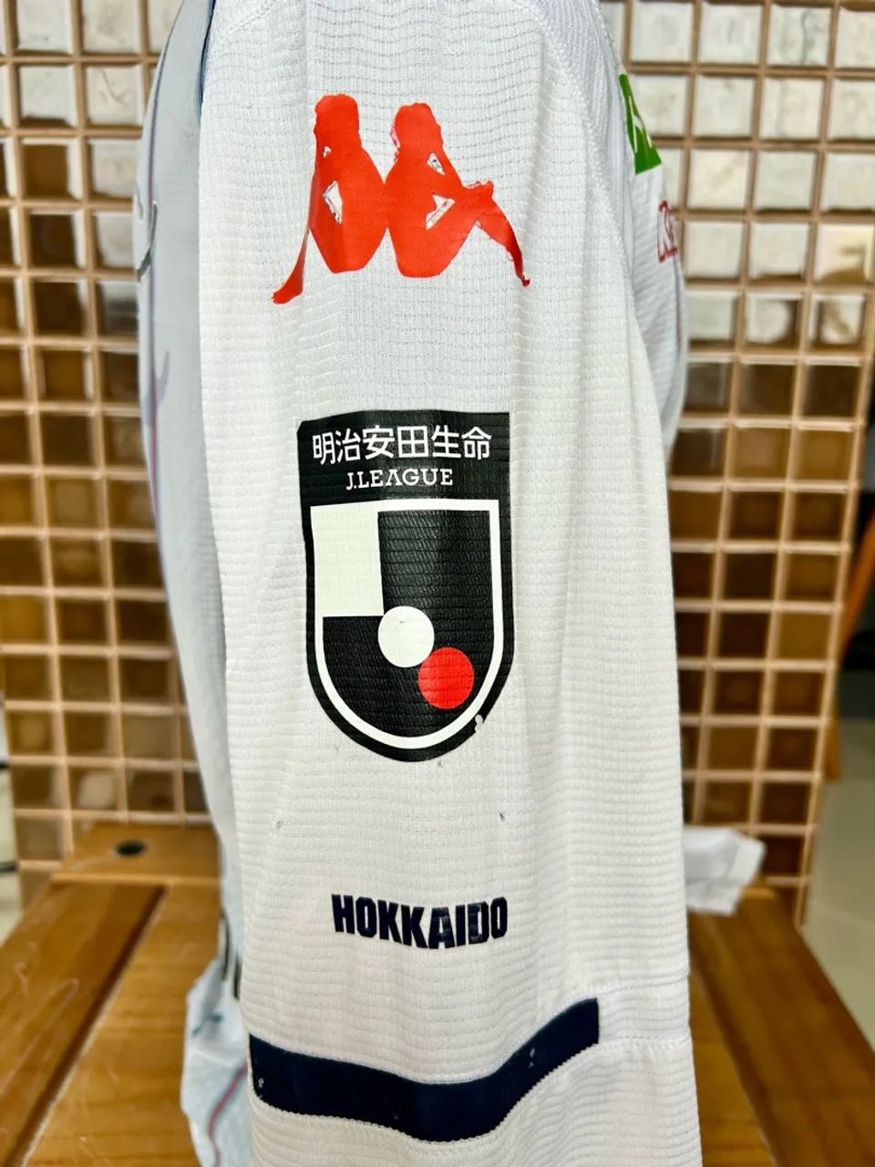 Camisa de Jogo Japonesa  - Foto 4