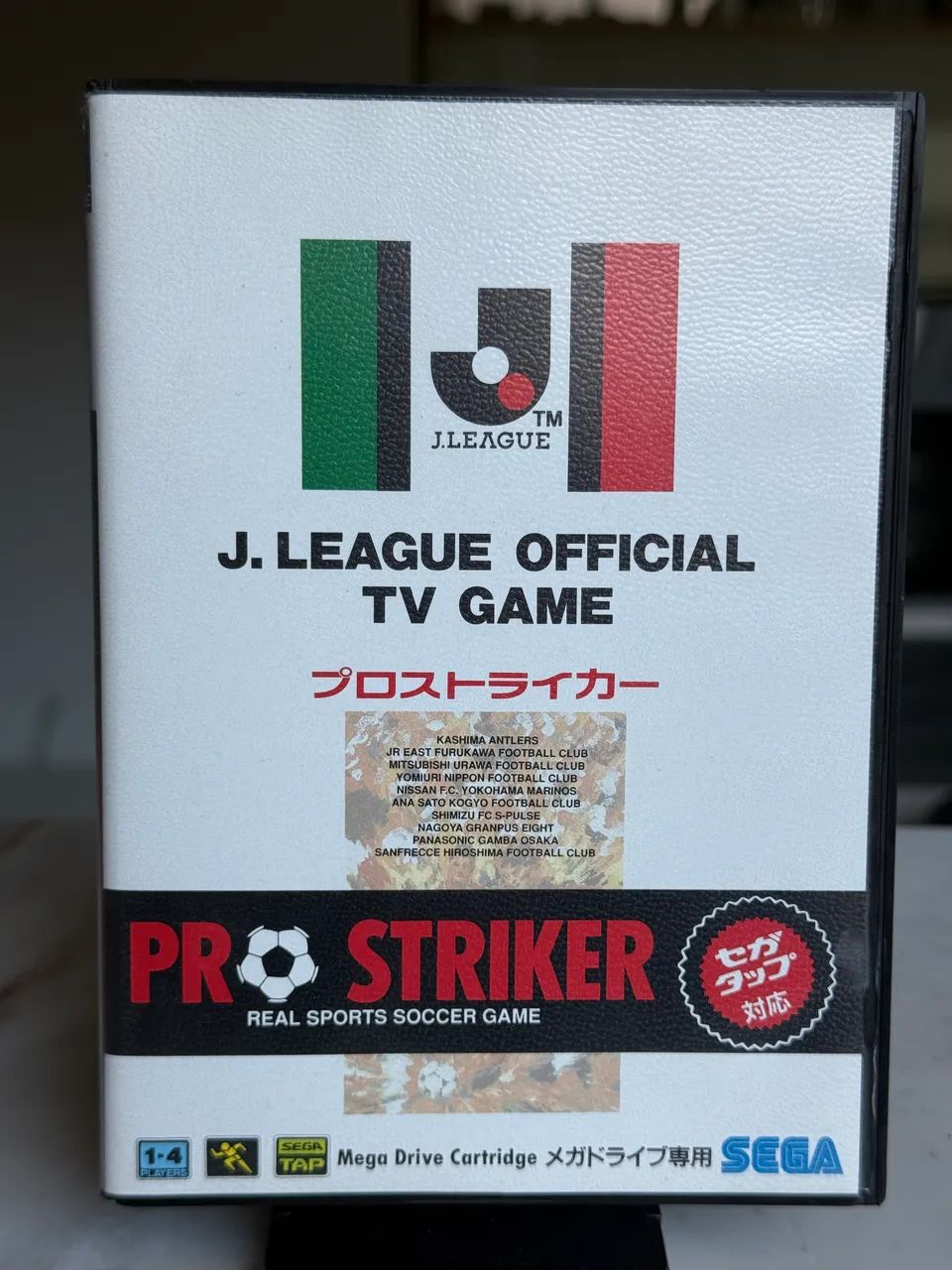 J. League Pro Striker - Sega Mega Drive