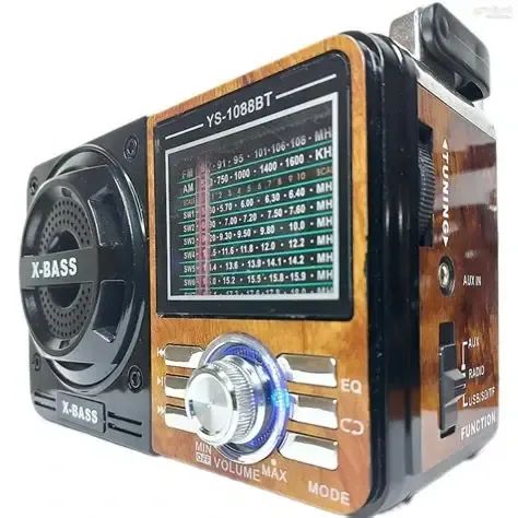 Rádio Clássico Super Bass Heyli (Madeira)