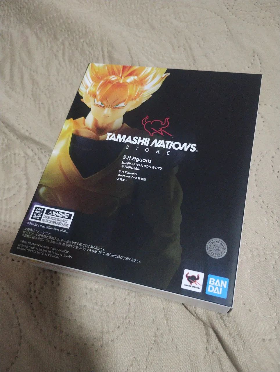 Goku exclusivo sh figuarts 