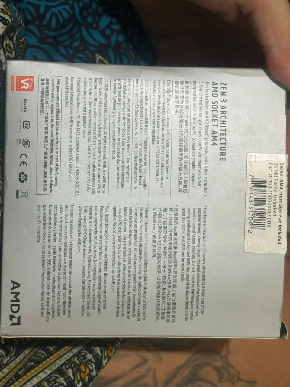 PROCESSADOR RYZEN 5600 SERIES AMD - Foto 2
