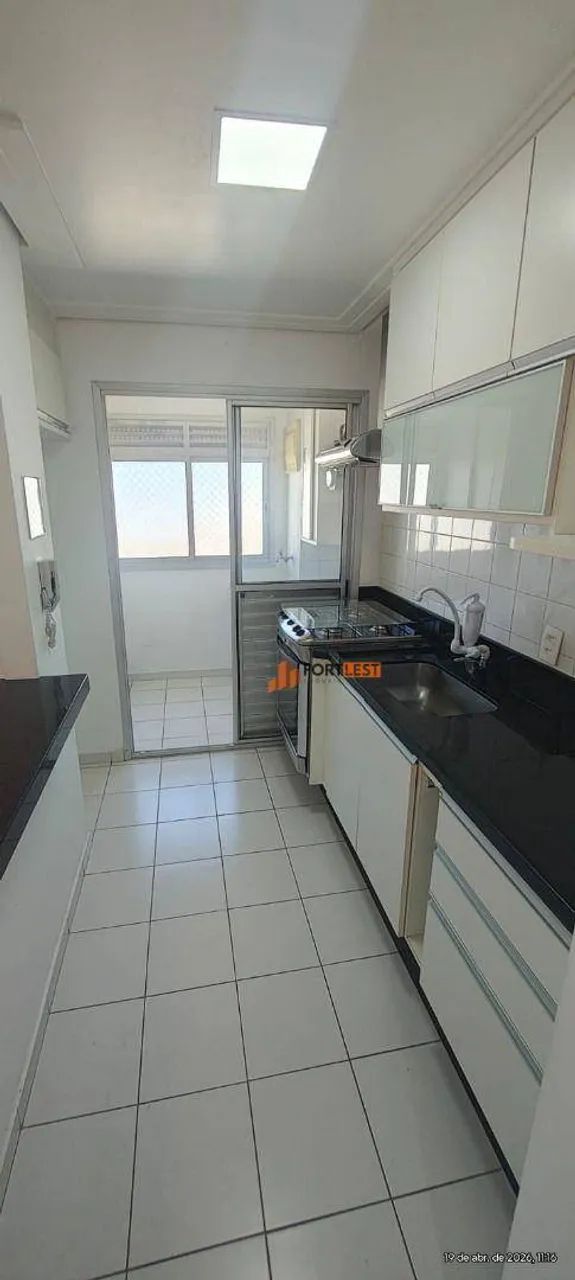 Apartamento para Locação na Mooca 54m² com 2 dormitórios sala com varanda cozinha com plan - Foto 2