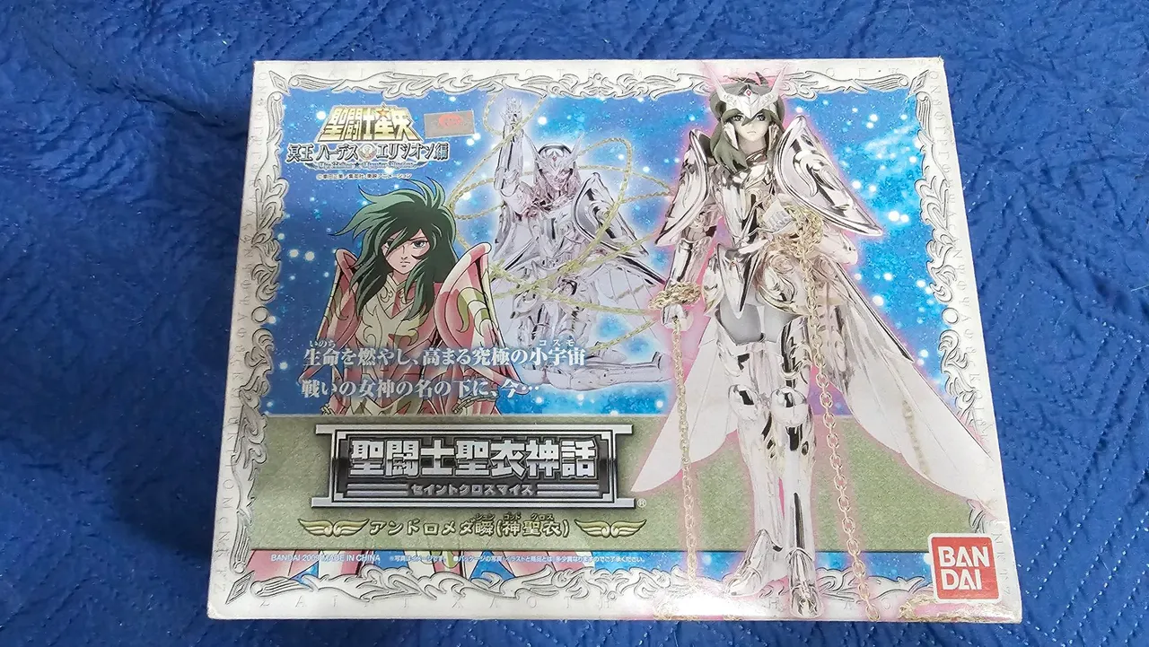Cavaleiros do Zodíaco Myth Cloth Shun de Andrômeda V3 Bandai