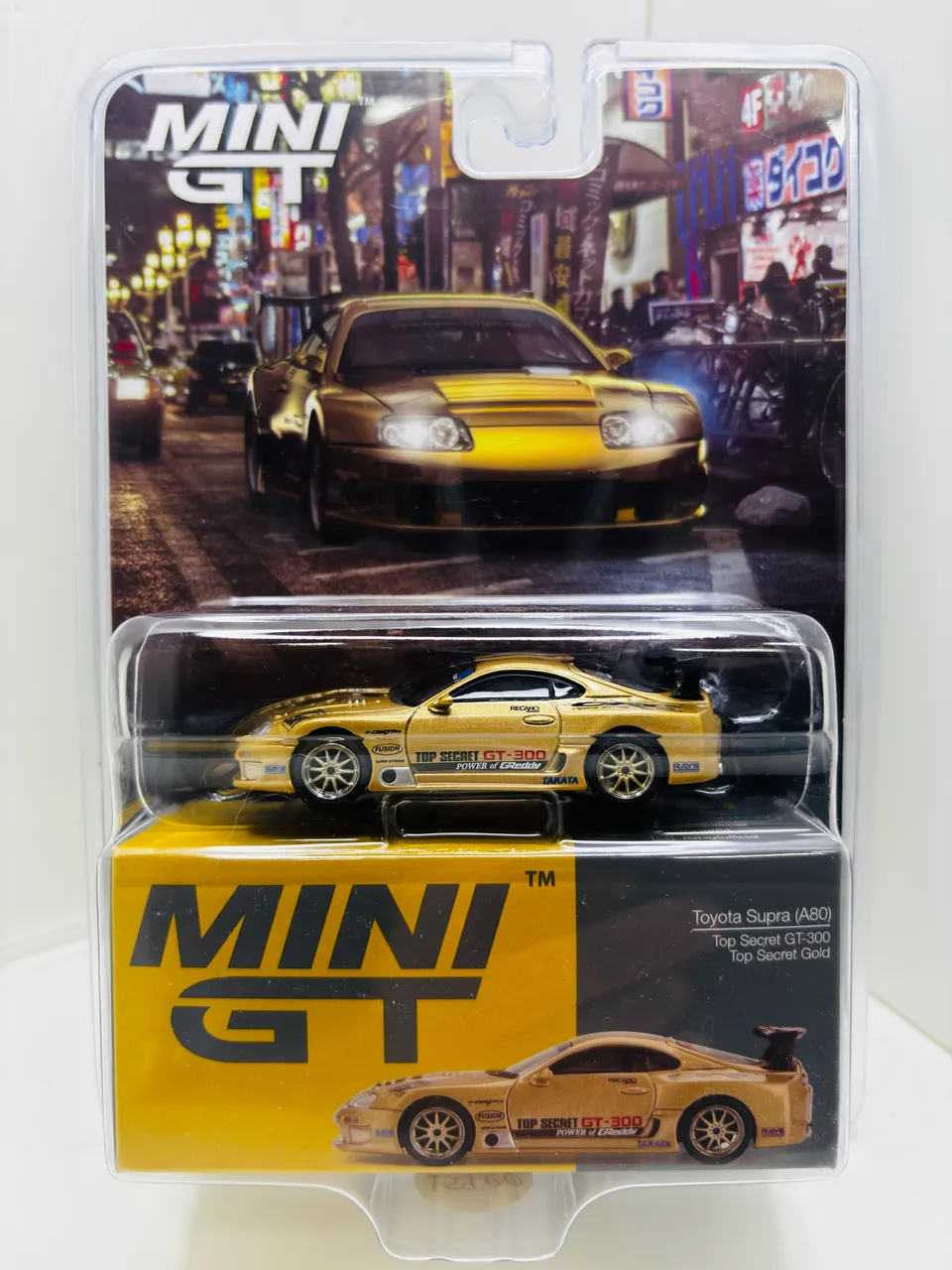 Mini GT Nissan Skyline GT-R R32 VeilSide! - Hobbies e coleções