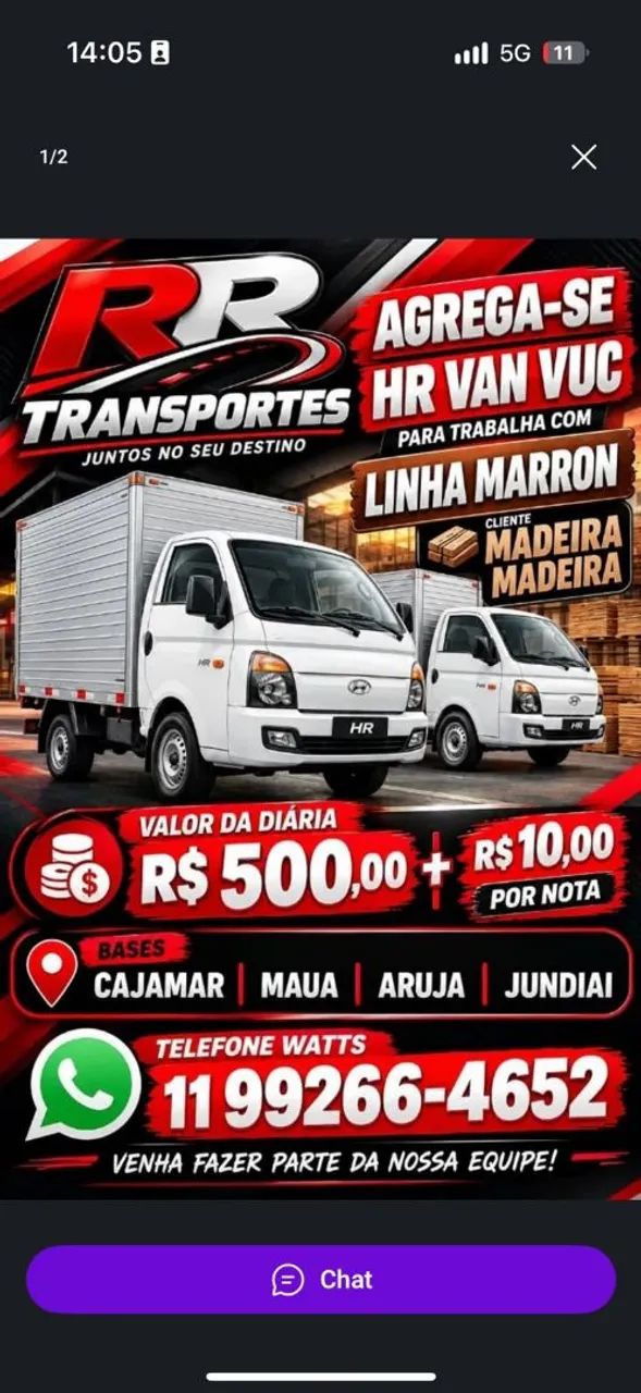 Faça parte da nossa equipe  - Foto 2