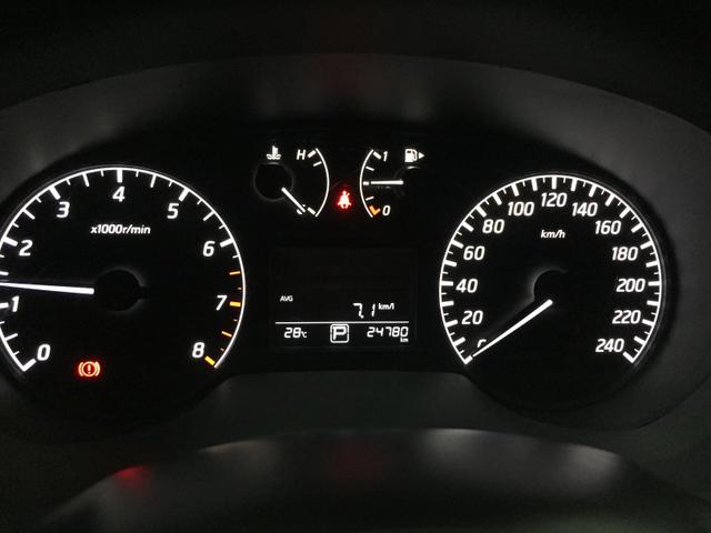 Vendo Sentra SV 2.0 2019 ( Fale comigo e Ganhe um Brinde) - Foto 14