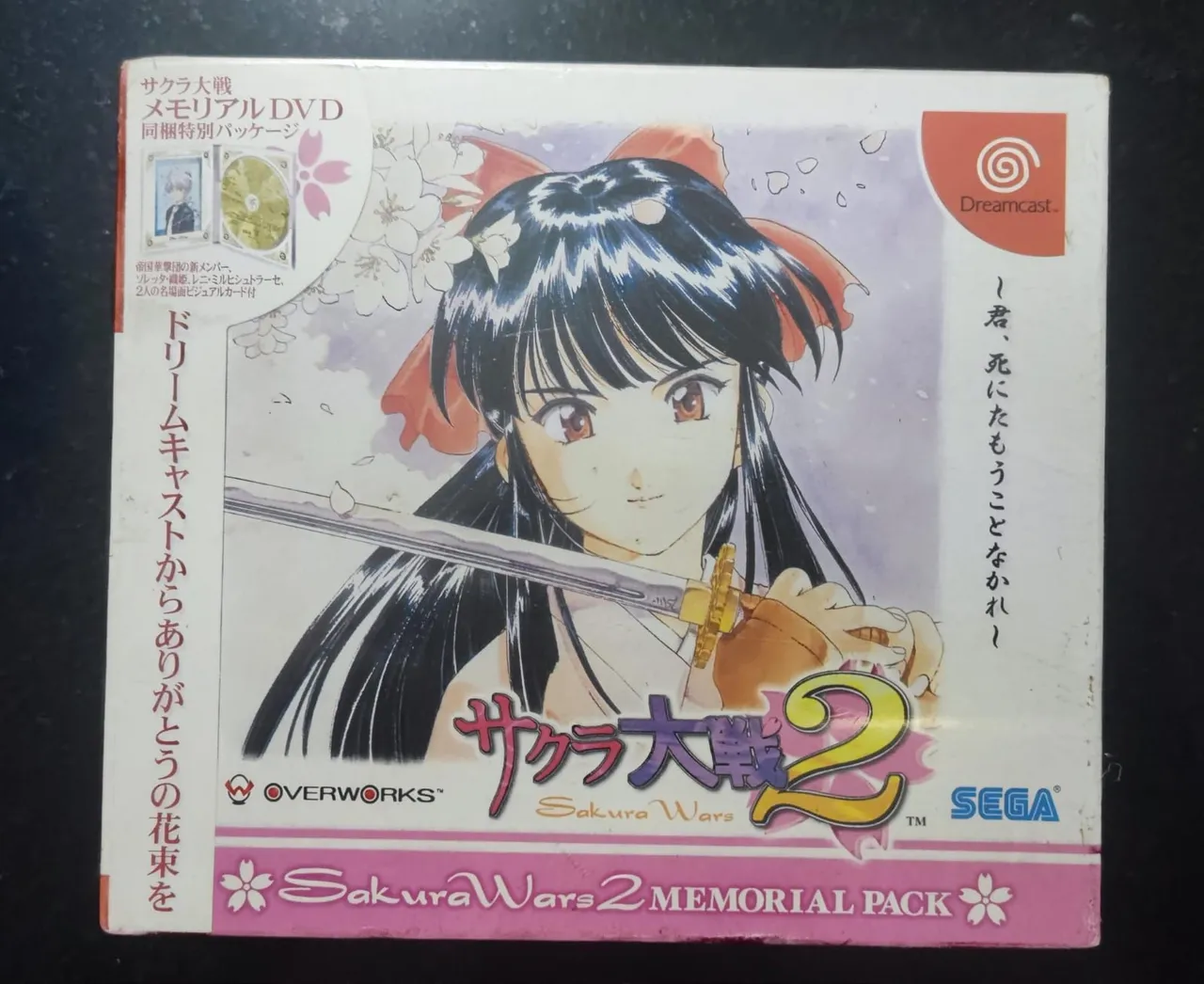 Sakura Wars 2: Memorial Pack - Dreamcast LACRADO