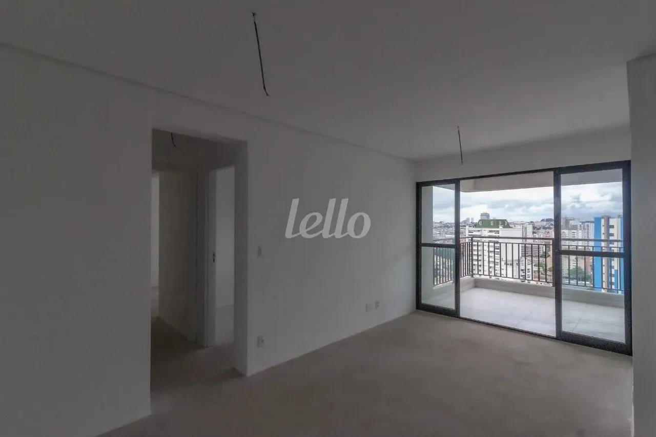 Apartamento 2 quartos para alugar no(a) Vila Prudente