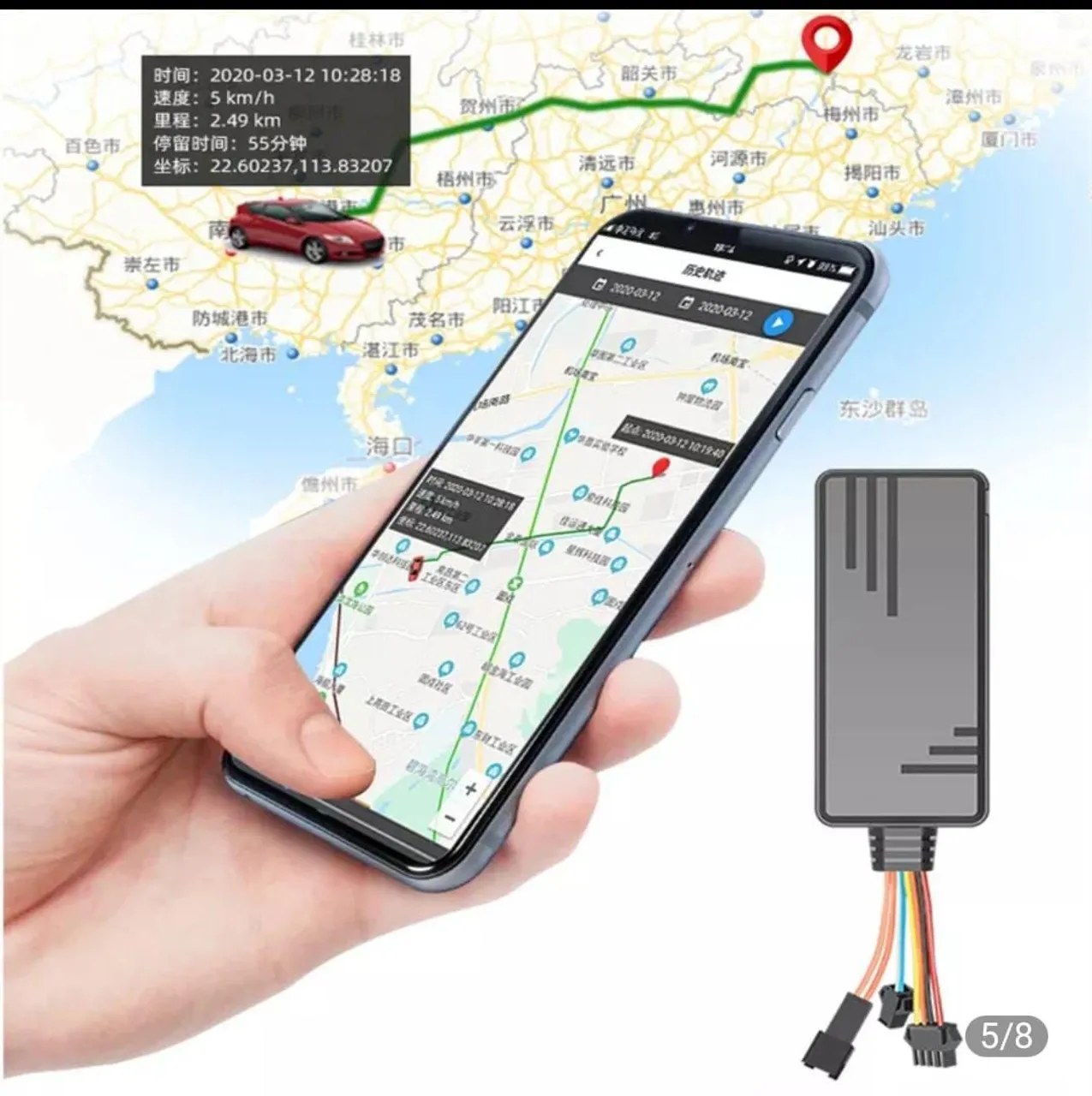 Rastreador + bloqueador GPS 4G + App instalado 