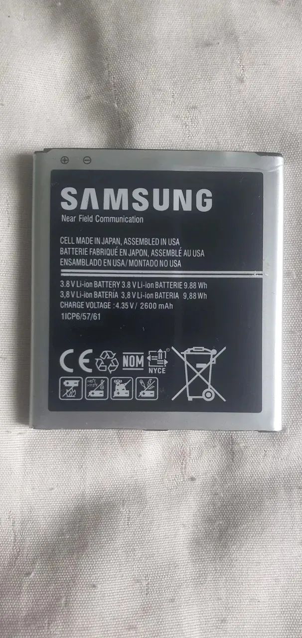 Bateria Celular Samsung J2 Prime 