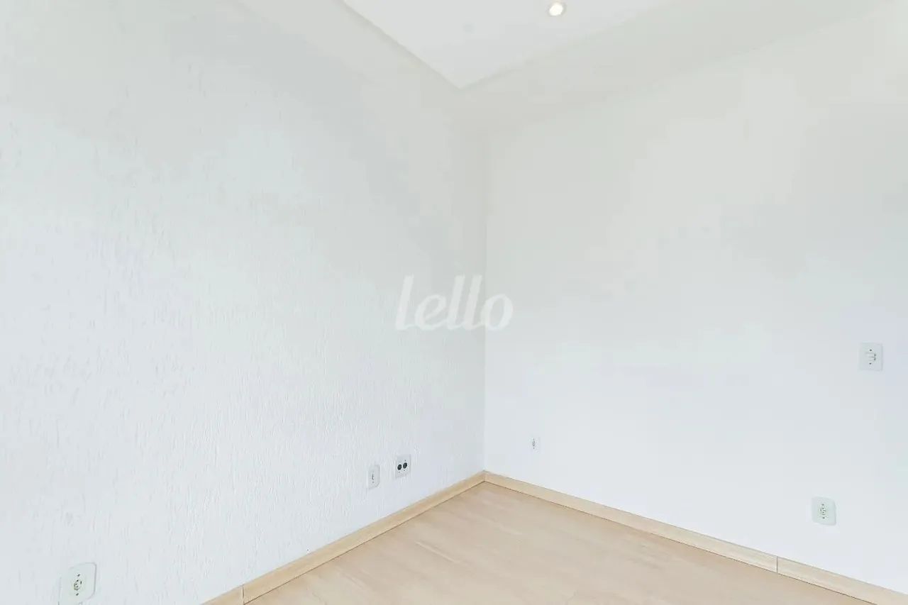 Apartamento 1 quartos para alugar no(a) Vila Gomes Cardim - Foto 12