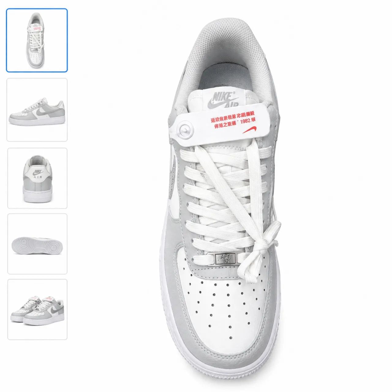 Air Force 1 Special Edition - Foto 5