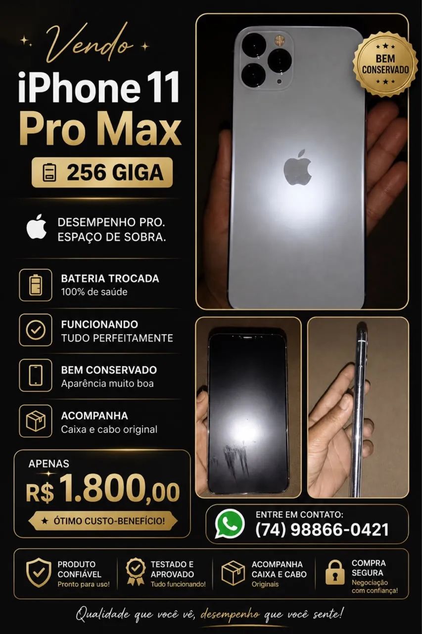 Vendo