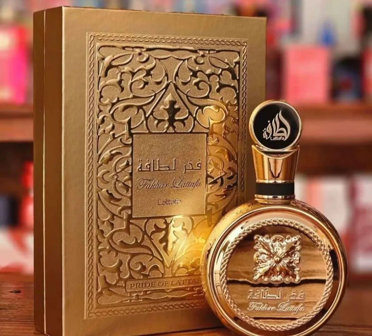 Fakhar Gold (perfume árabe)
