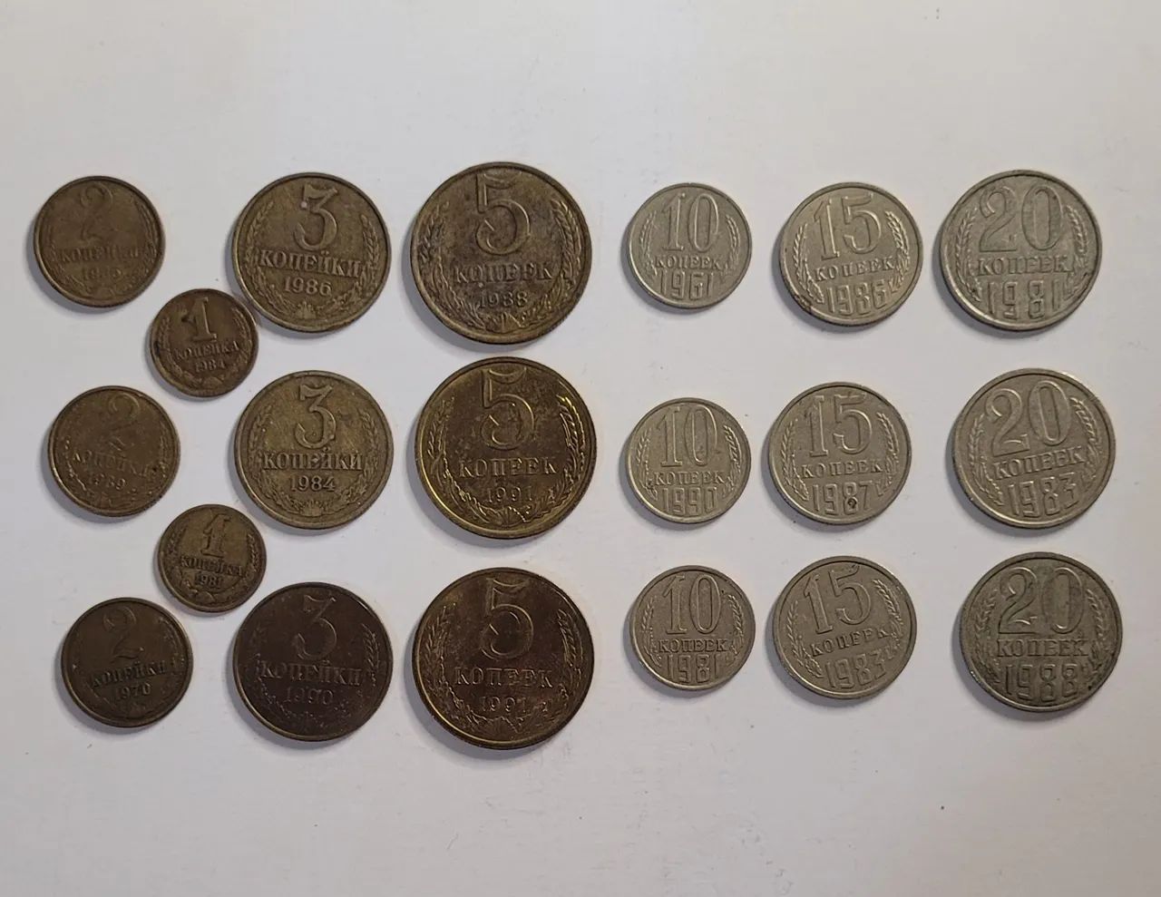Lote com 20 moedas antigas da União Soviética 