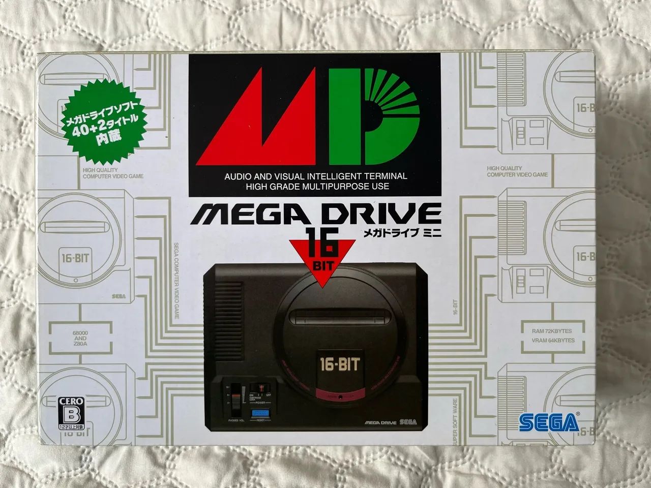 Sega Mega Drive Mini 