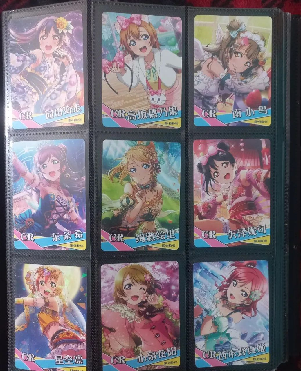 Coleção de Love Live School Idol Project. - Foto 2