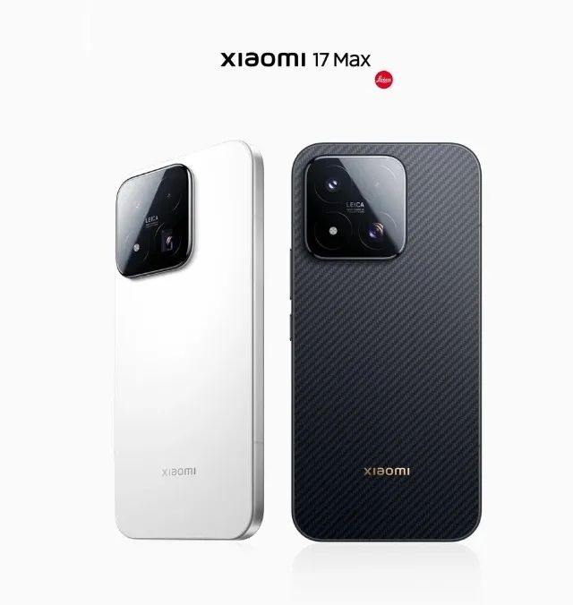 Xiaomi 17 Max 512GB 8Elite 8000mAh  - Foto 3