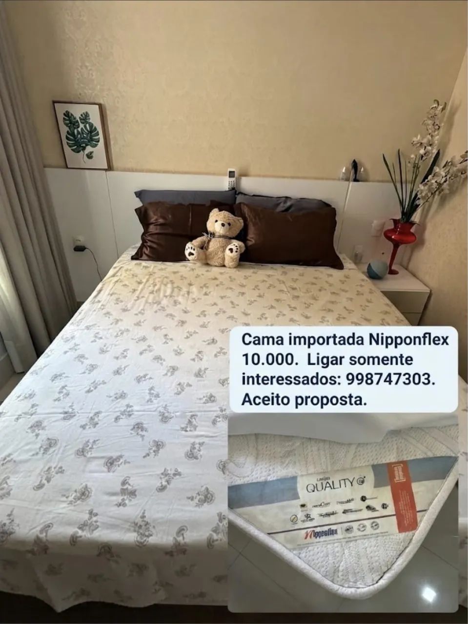 Cama