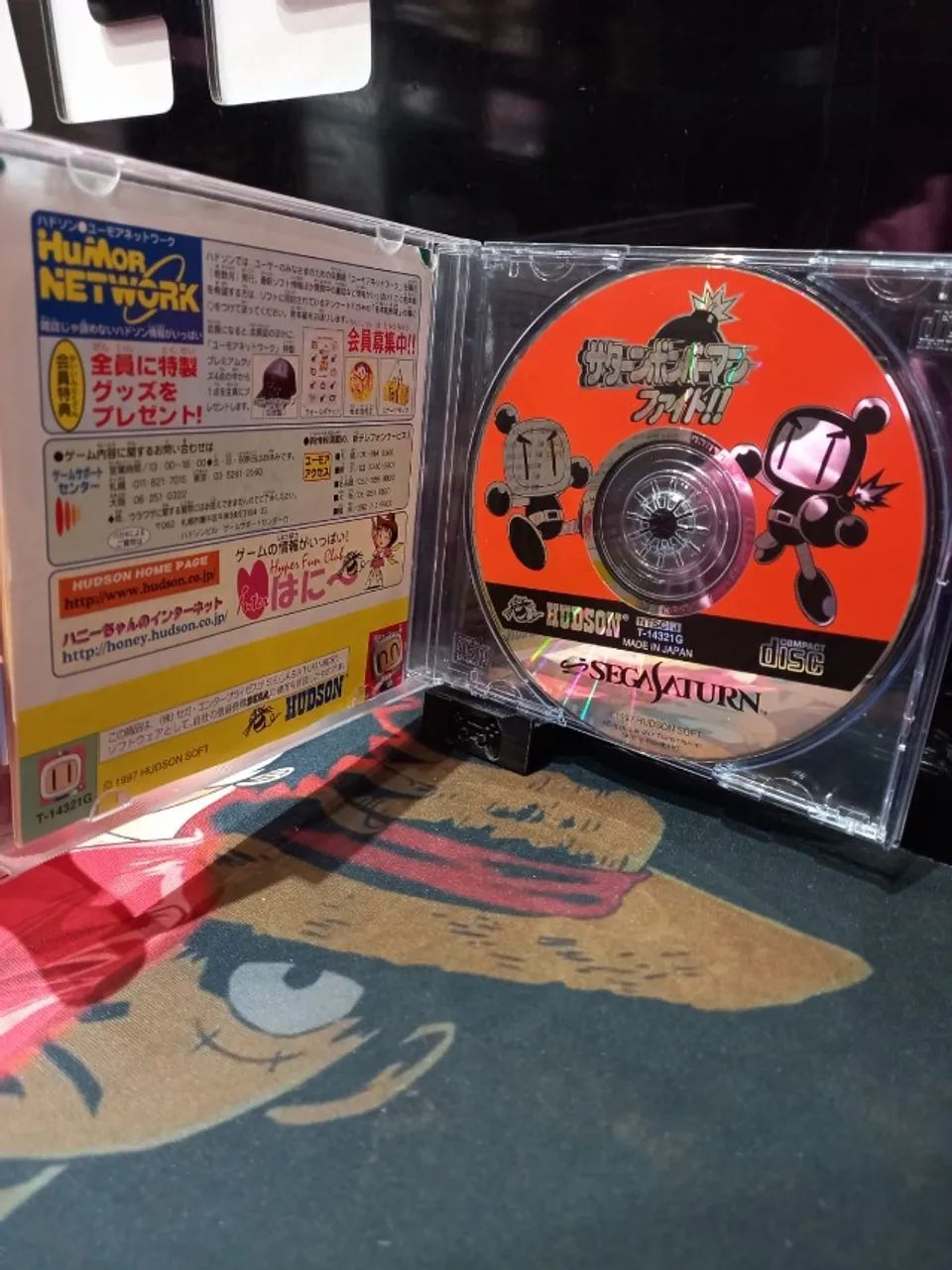 Jogo Saturn Bomberman Fight Sega Saturn  - Foto 2