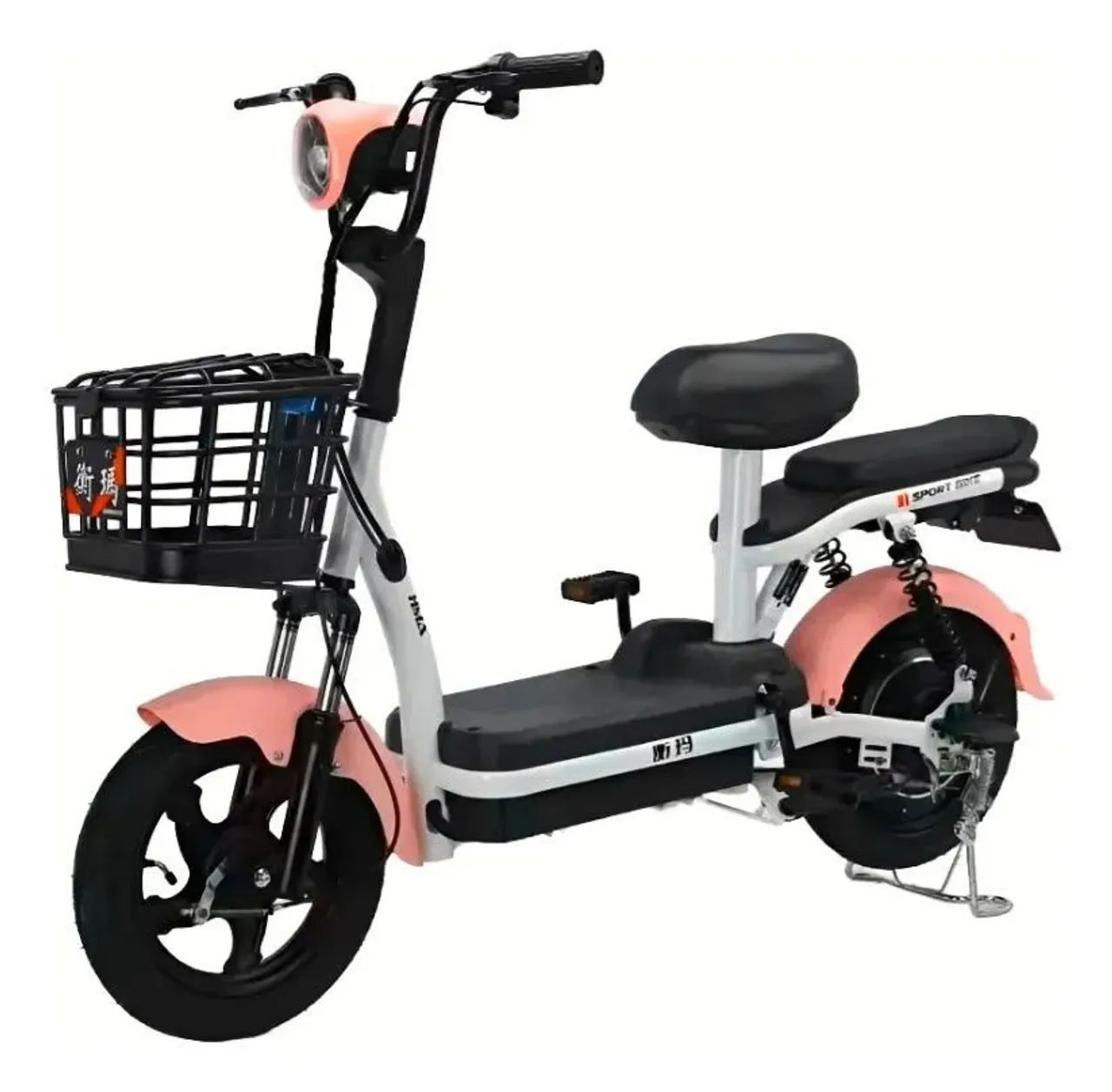 Moto elétrica  - Foto 4