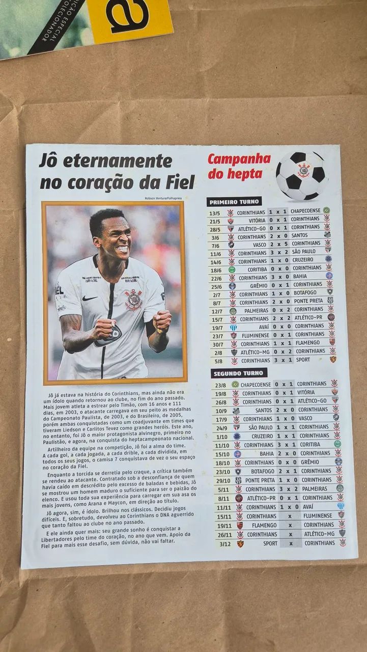 Poster Corinthians campeão 2017 - Foto 2