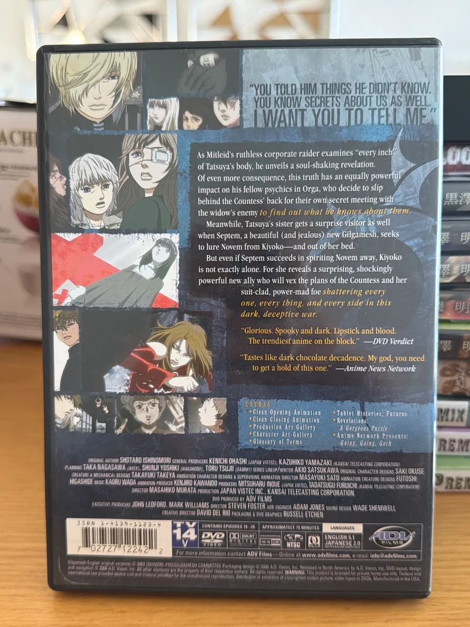 DVD Gilgamesh vol 5 - Foto 2