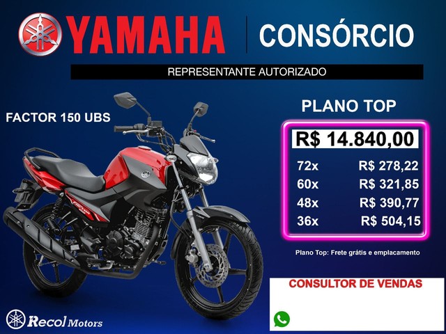 CONSÓRCIO LIBERACRED FINANCIAMENTO YAMAHA