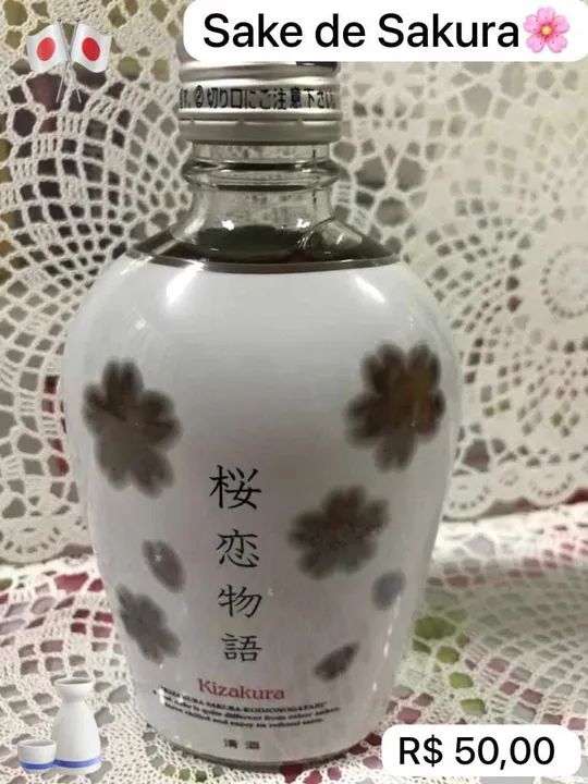 Saque de sakura
