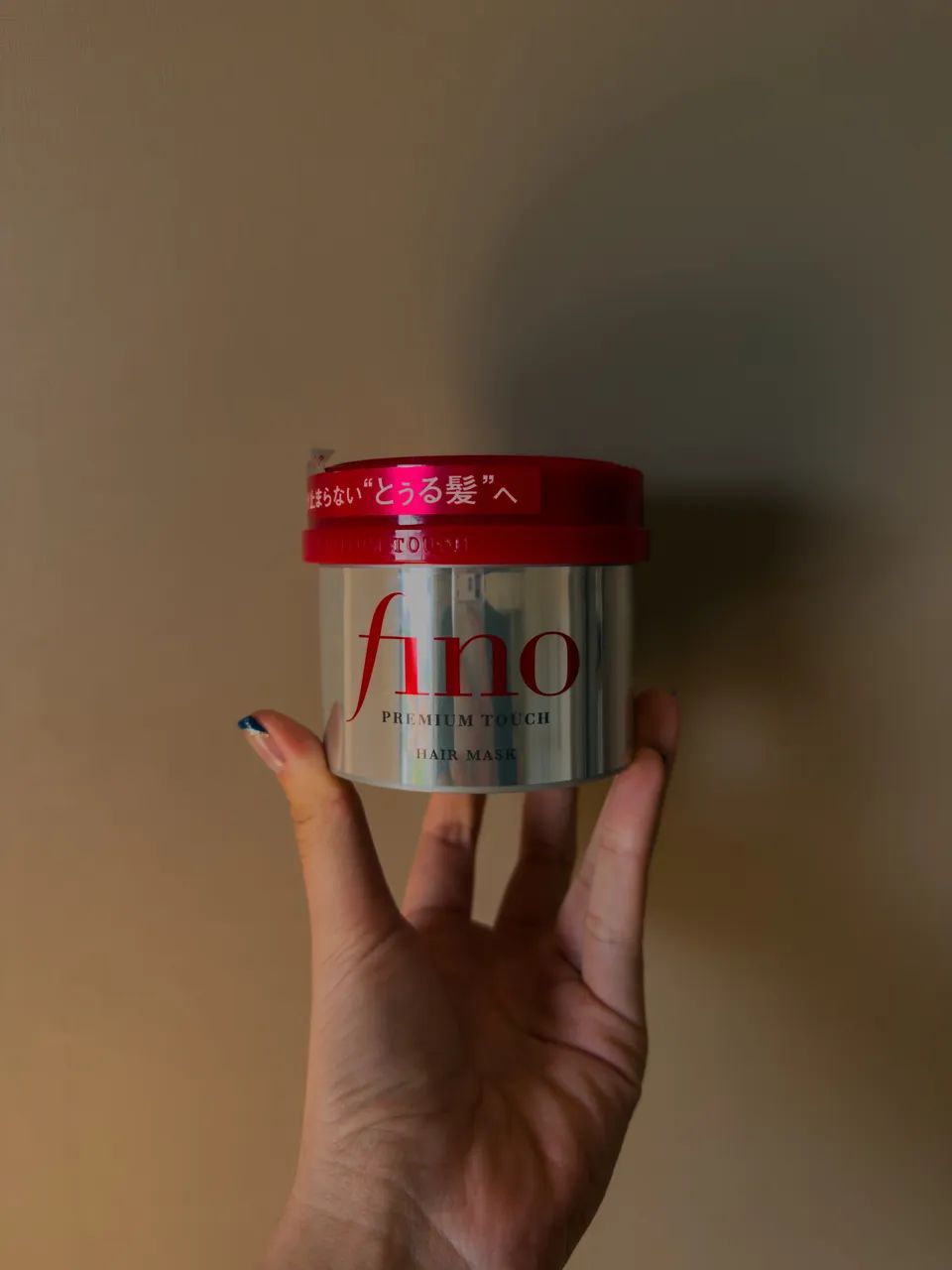 FINO PREMIUM TOUCH HAIR MASK