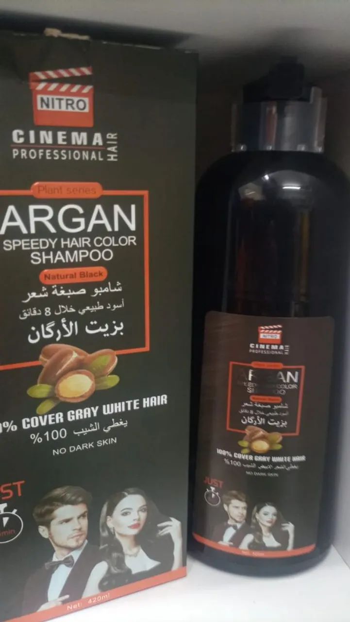 ESCURECEDOR DE CABELOS GRISALHOS EM 5 MINUTOS, ALTA PERFORMANCE (SHAMPOO) - Foto 2