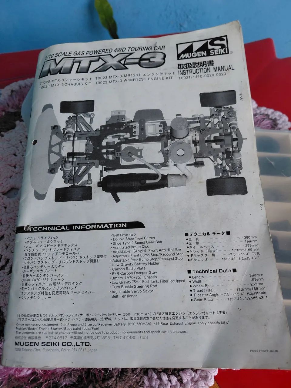 Automodelo Mugen Seiki MTX3 - Hobbies e coleções - Macedo