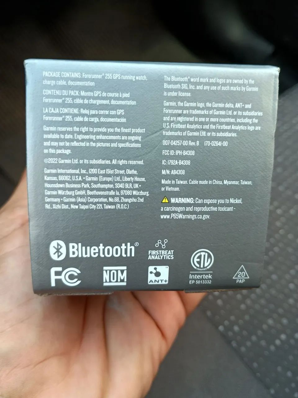 Celular Garmin 255 - Foto 2