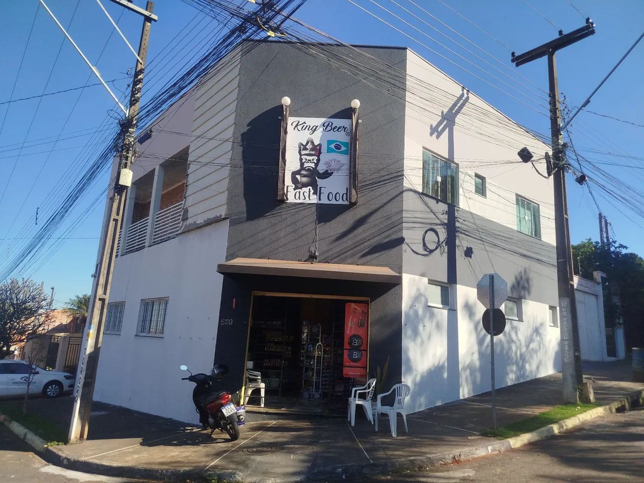 Imperdível 