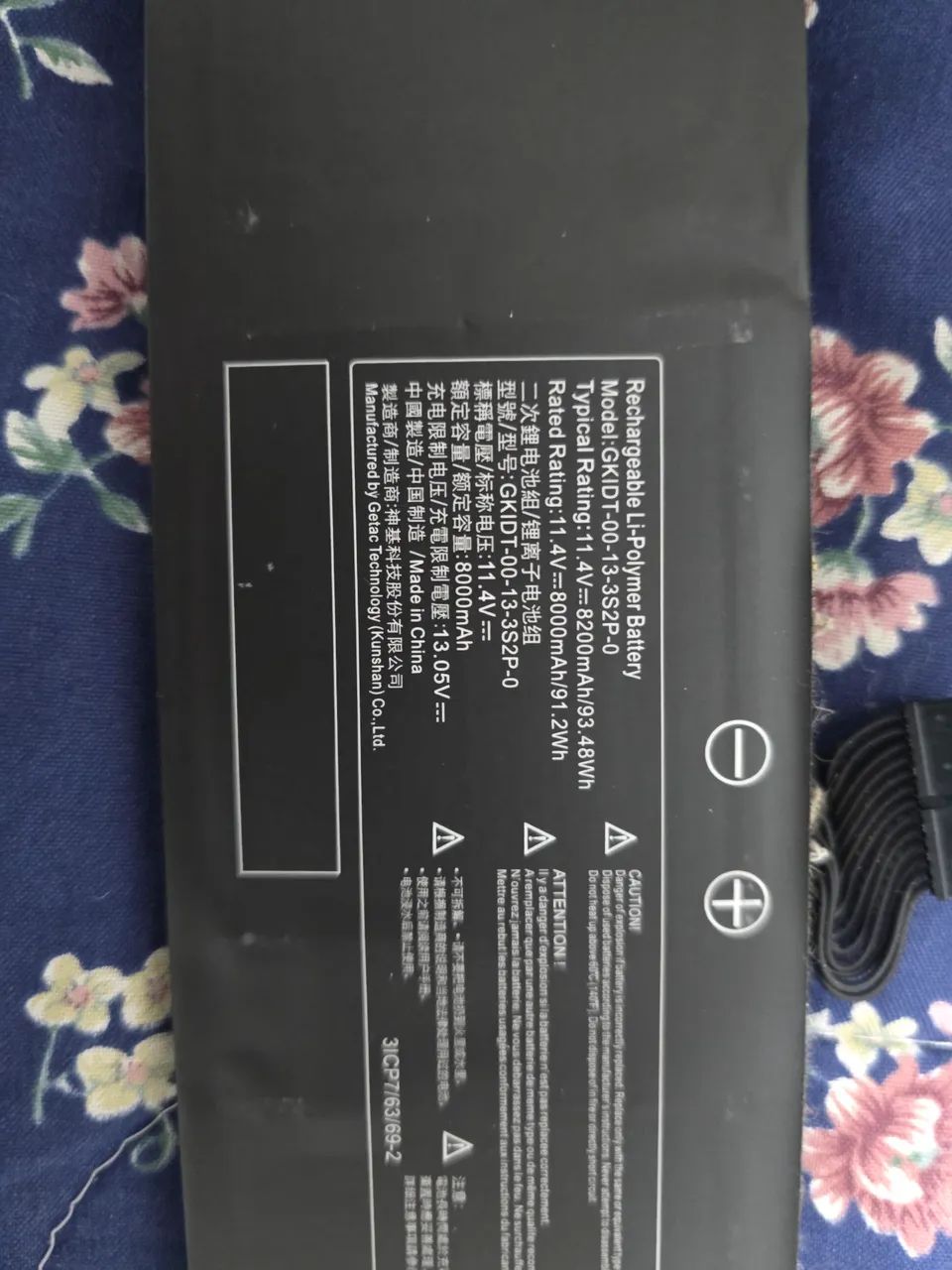 Bateria para avell a 60 muv
