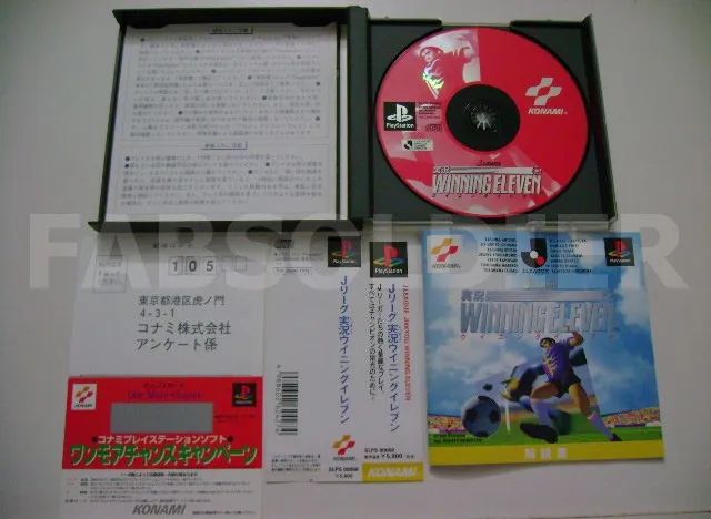J-league Winning Eleven Original Jap Completo C/ Spine Card! - Foto 3