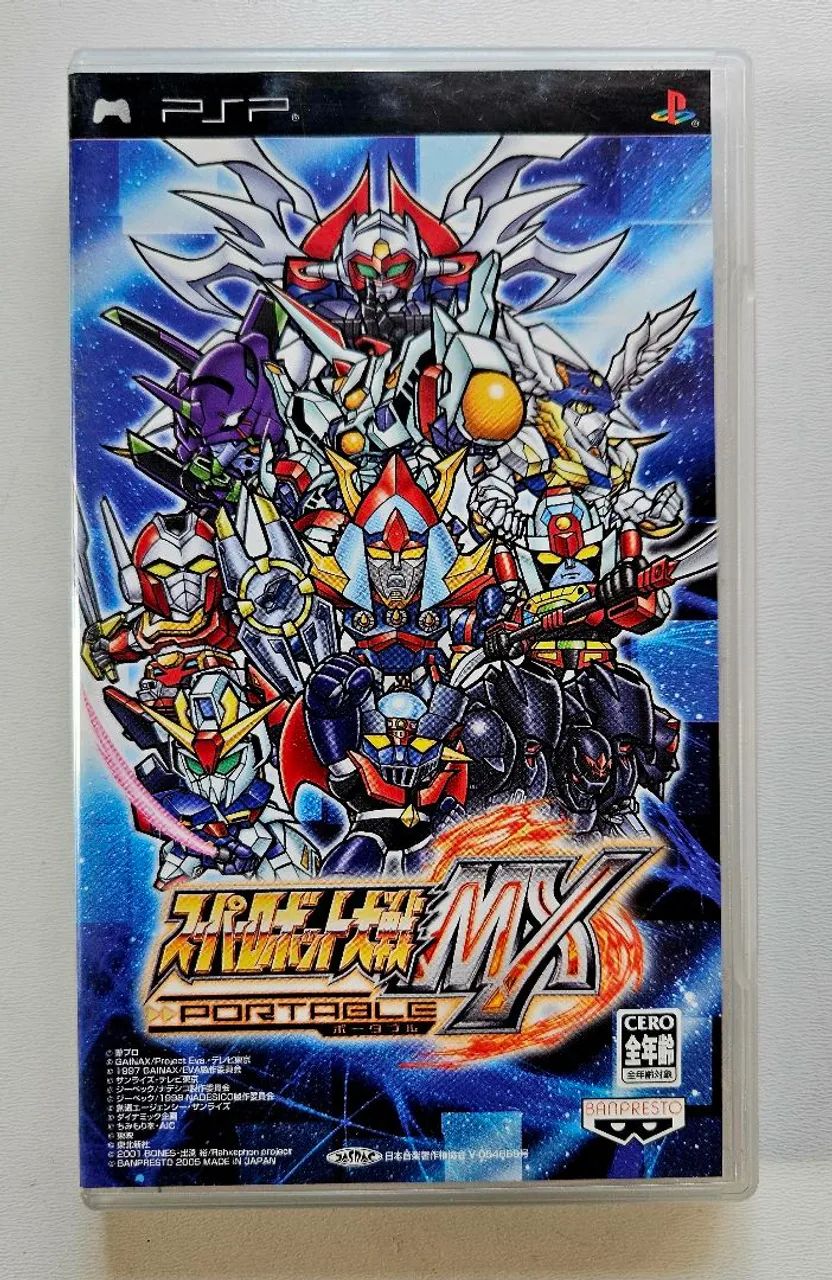 その他 Konami Jogo Super Robot Taisen MX Portable - PSP original japonês - Jogos